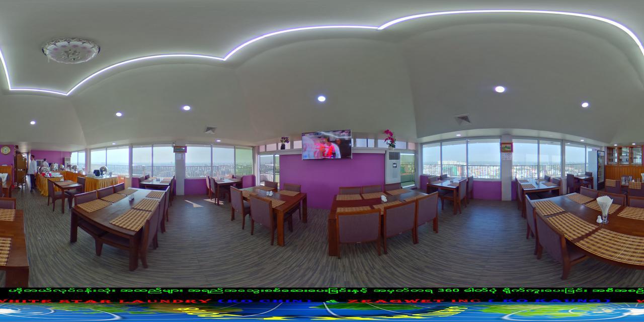 Myat Nan Yone Hotel Мандалей Екстериор снимка